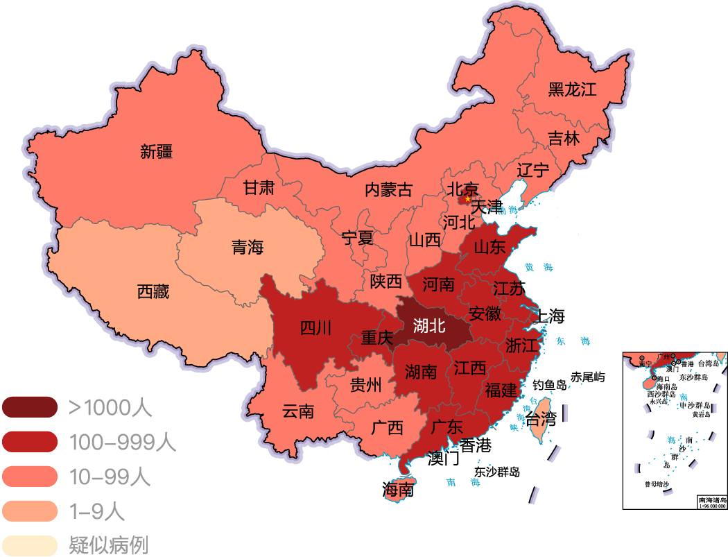 【青海在线网散文】等疫情结束后,我想第一时间见到你